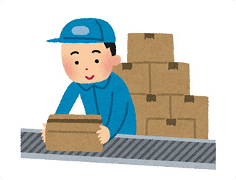 事業所外