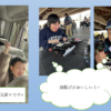 「『サポート３月の報告。』」記事内の画像
